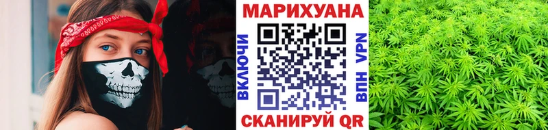 Где купить наркотики Дербент КОКАИН  Гашиш 