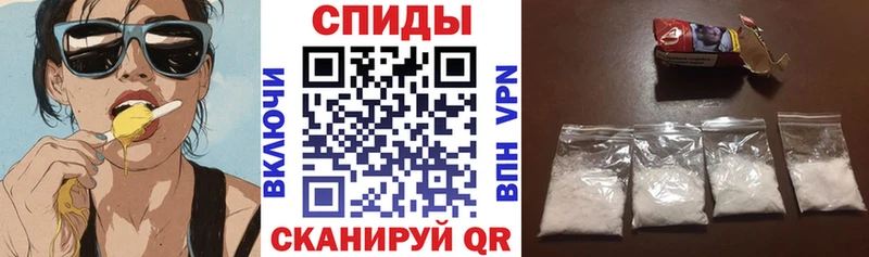 купить   Дербент  АМФЕТАМИН 98% 