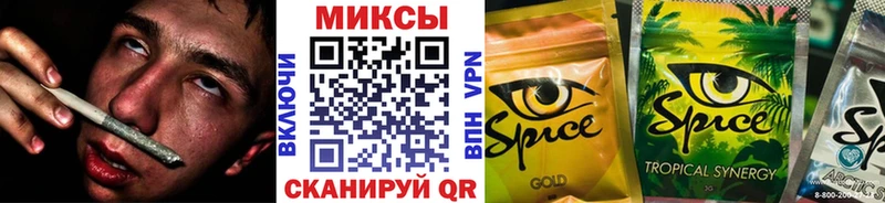 что такое Дербент Бутират оксибутират