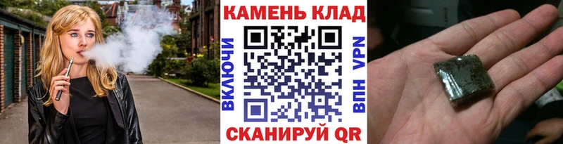 ГАШИШ Premium Дербент
