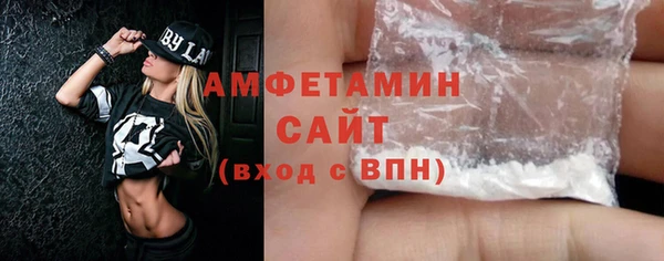 мдпв Нефтегорск