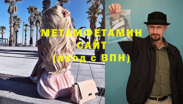 мдпв Нефтегорск