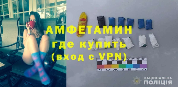 мдпв Нефтегорск