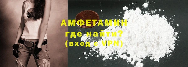 мдпв Нефтегорск