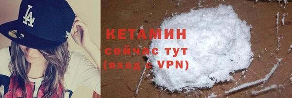 прущие грибы Нея