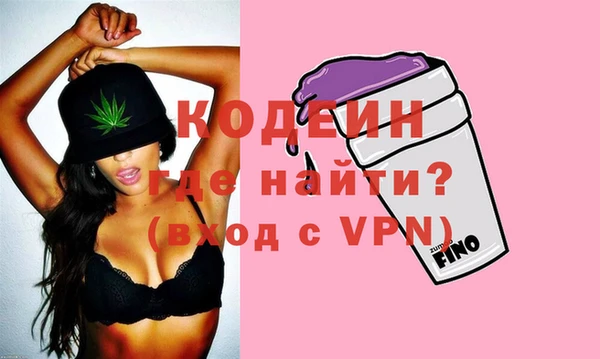 мдпв Нефтегорск