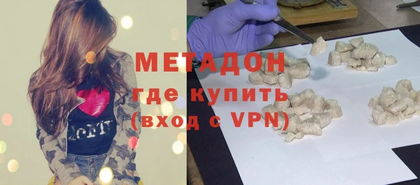 прущие грибы Нея