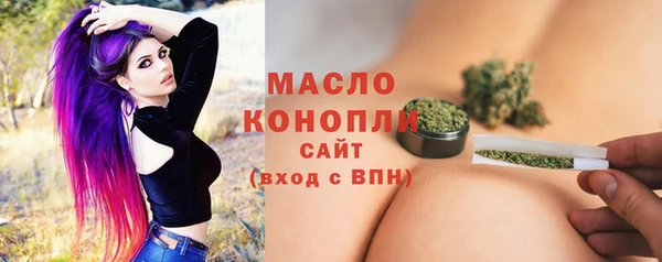 прущие грибы Нея