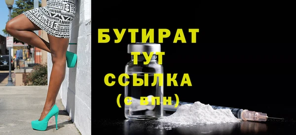 мдпв Нефтегорск