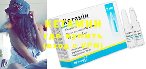 мдпв Нефтегорск