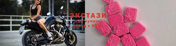 прущие грибы Нея
