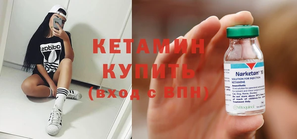прущие грибы Нея