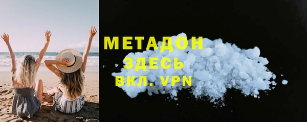mix Архангельск