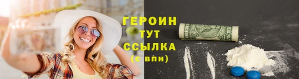 мдпв Нефтегорск