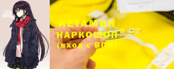 мдпв Нефтегорск