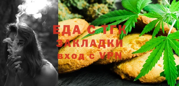 прущие грибы Нея