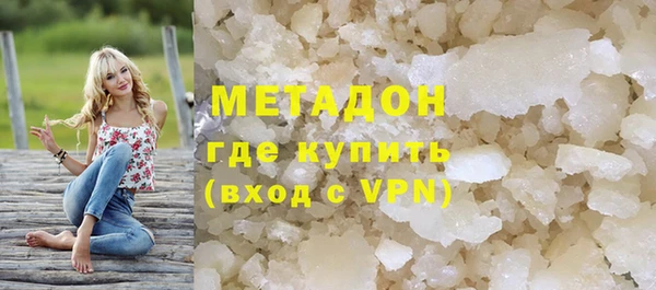 мдпв Нефтегорск