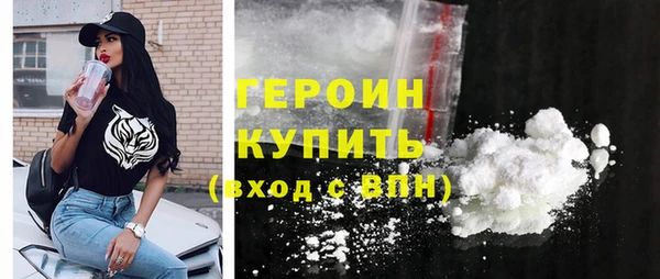 экстази Чита