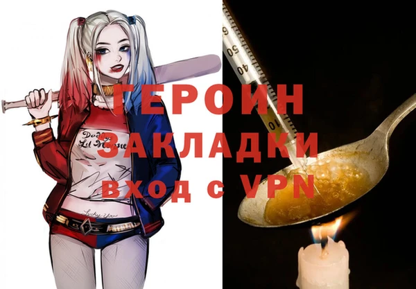 мдпв Нефтегорск
