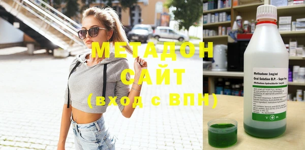 мдпв Нефтегорск