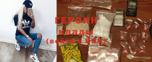 мдпв Нефтегорск