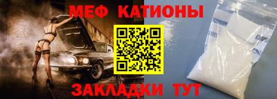 ГАЛЛЮЦИНОГЕННЫЕ ГРИБЫ Мариинск
