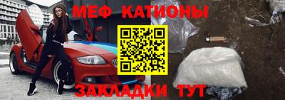 ГАЛЛЮЦИНОГЕННЫЕ ГРИБЫ Мариинск