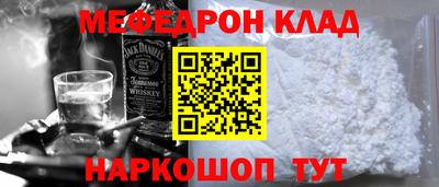 мдпв Нальчик