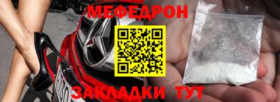 дистиллят марихуана Малоярославец
