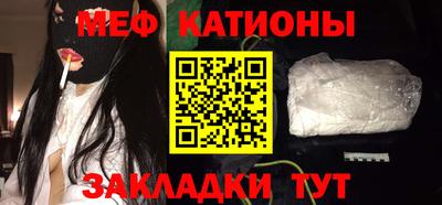 дистиллят марихуана Малоярославец