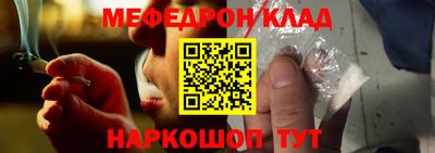 ГАЛЛЮЦИНОГЕННЫЕ ГРИБЫ Мариинск