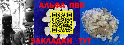 кокс Малгобек