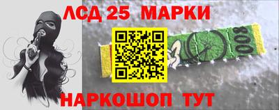 дистиллят марихуана Малоярославец