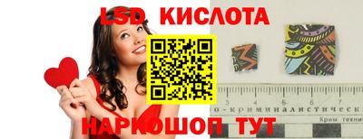 дистиллят марихуана Малоярославец
