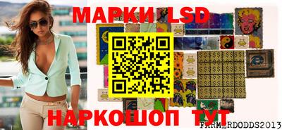 кокс Малгобек