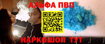 дистиллят марихуана Малоярославец