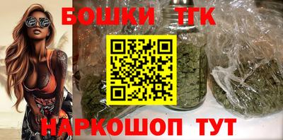 кокс Малгобек