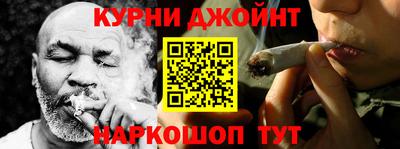 кокс Малгобек