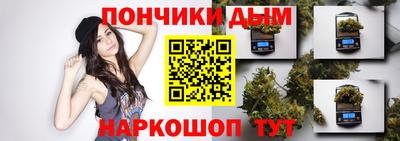 ГАЛЛЮЦИНОГЕННЫЕ ГРИБЫ Мариинск