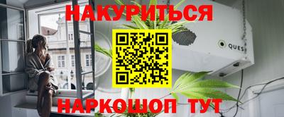 винт Можга
