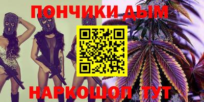 ГАЛЛЮЦИНОГЕННЫЕ ГРИБЫ Мариинск