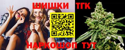 кокс Малгобек