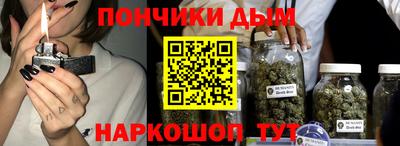 дистиллят марихуана Малоярославец