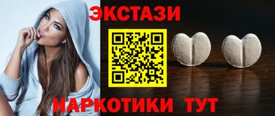 дистиллят марихуана Малоярославец