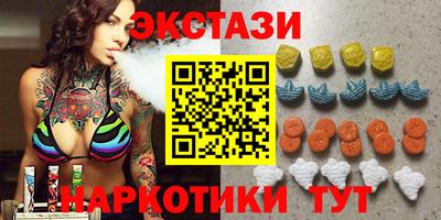 дистиллят марихуана Малоярославец