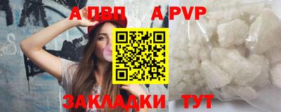 кокс Малгобек