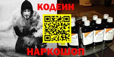 дистиллят марихуана Малоярославец