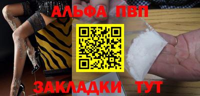 метадон Можайск