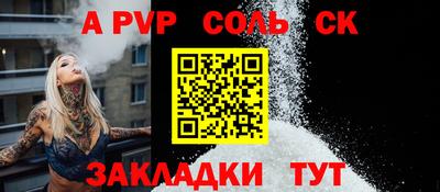 дистиллят марихуана Малоярославец