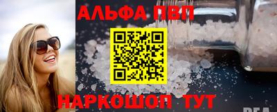 кокс Малгобек